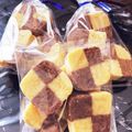 AYRH♡'s cooksnap of when they made 簡単可愛い♡アイスボックスクッキー.