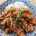 ♡♡おっきぃーの♡♡'s cooksnap of when they made カクテキで♪ピリ辛肉そぼろ☆.