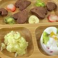 あや　ぱん's cooksnap of when they made 離乳食後期～完了期　バレンタイン朝食.