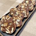 ♡てるてる♡'s cooksnap of when they made チョコサラミ コーヒー味.