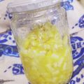 わかポン☆'s cooksnap of when they made 自家製♪簡単な塩レモンの作り方.