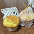 ◇◈かおぴぃ◈◇'s cooksnap of when they made ＨＭと生クリームで簡単マフィン.