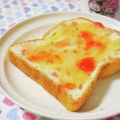 ふうはっちゃん's cooksnap of when they made 焼きジャムカスタードトースト♪.