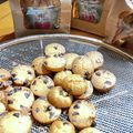 sirousa15♪'s cooksnap of when they made バニラチョコチップクッキー.