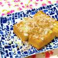 ｍａｒｉ♪'s cooksnap of when they made 簡単！おつまみ✿厚揚げ焼き✿.