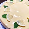 mamiyan's cooksnap of when they made レモン★レモン★チーズケーキ.