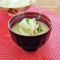 inyako's cooksnap of when they made 具材楽しむお味噌汁☆蕪/舞茸/玉ねぎ.