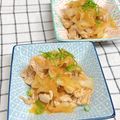 ゆづキッチン's cooksnap of when they made ☆豚バラ大根のニンニク醤油和え♪.
