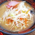 ごはん好きパンも好き's cooksnap of when they made 簡単 味噌ラーメンスープ.