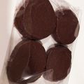 空川すみ's cooksnap of when they made 生チョコ 風クッキー.