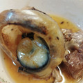 ポンナナ's cooksnap of when they made 旦那君の☆まぐろ目玉の煮付け.