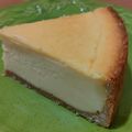 あまりまる子's cooksnap of when they made 自慢のチーズケーキ.