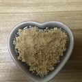 かおり♡♡♡'s cooksnap of when they made オオバコでわらび餅風.