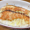 vabochan's cooksnap of when they made 鮭のオニオンマヨネーズ焼き.