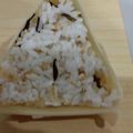 あゆたっくん's cooksnap of when they made 塩昆布と桜エビのおにぎり.