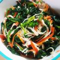 ちーゆづアーちゃん☆'s cooksnap of when they made 【たんぱく質プラス】ほうれん草の酢の物.