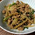 ☆さぶ☆☆'s cooksnap of when they made ご飯に合う！ごぼうと豚挽肉のピリ辛炒め.
