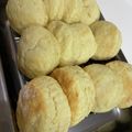 毛玉トリーナ's cooksnap of when they made 豆腐で作るシンプルスコーン♪簡単♪.