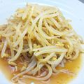 なすくん６６'s cooksnap of when they made 食べるラー油で美味しいモヤシのナムル.