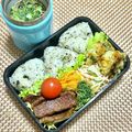 ふんにゃん's cooksnap of when they made 高校1年女子お弁当♡2021.03.04.
