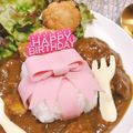 ＊ラビママ＊'s cooksnap of when they made デコカレー☆ハッピーバースデー.