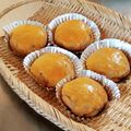 チコリママ's cooksnap of when they made 牛乳で作る♪うちのスイートポテトタルト＊.