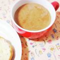 ふうはっちゃん's cooksnap of when they made シナモン☆きなこ入りカフェオレ.