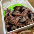ゆいランラン's cooksnap of when they made ナスと牛肉のチリソース炒め.