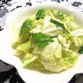 ジブリカフェ's cooksnap of when they made セロリの葉とキャベツの塩だれサラダ.