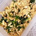 mipunya's cooksnap of when they made ☆簡単♪ほうれん草と豆腐のごま和え☆.