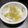 ♪Key♪'s cooksnap of when they made 材料3つ！柚子茶で大根の甘酢漬け.