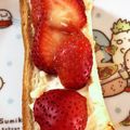 mantacarp's cooksnap of when they made ストロベリーチーズケーキ風トースト♪.