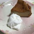 クックXCN22Y☆'s cooksnap of when they made チョコレートのバスクチーズケーキ.