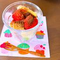 mayurich's cooksnap of when they made 可愛いさUP♪イチゴの飾り切り／ハート型.