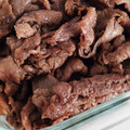 narina33's cooksnap of when they made 簡単　牛肉のしぐれ煮.