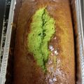 クックPCFA9R☆'s cooksnap of when they made HMで♡簡単抹茶ホワイトチョコパウンド.