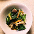 あやひまわり's cooksnap of when they made ほうれん草としめじのバターソテー.