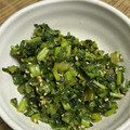 さかなままん's cooksnap of when they made 捨てないで！大根の葉の炒め物.