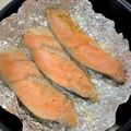 CHISA☆ごはん♪'s cooksnap of when they made 焼き塩鮭 フライパンでふんわり.