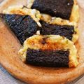 マカカヌ's cooksnap of when they made 【お弁当】ねぎ入り甘味噌豆腐の磯辺焼き.