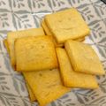 ★ぱぴこ★'s cooksnap of when they made コストコマッシュポテトで簡単クッキー。.
