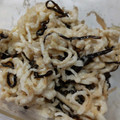 哲美☆'s cooksnap of when they made 簡単！めちゃうま！切り干し大根＆塩昆布♪.