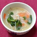 SUNMOONMOM's cooksnap of when they made 白菜と白滝もやしのスープ！味噌ラーメン風.