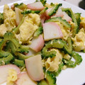 すずきはなこ's cooksnap of when they made ゴーヤと卵のクレソル炒め♪♪.
