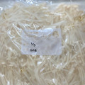 ♪ゆかたん♡'s cooksnap of when they made きのこの栄養、旨み保存法☆日持ち.