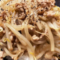 はなのかくめいじ's cooksnap of when they made ひき肉ともやしのオイスターとろみ炒め.