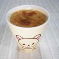 ＠迷子＠'s cooksnap of when they made ♡酒粕で作る黒糖甘酒♡.