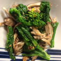 ベティ３'s cooksnap of when they made 菜の花と焼き舞茸の粒マスタード和え.