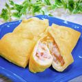 Satoco❋'s cooksnap of when they made ハム&チーズ入り　薄揚げ焼き巾着.