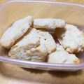 はっぴいあい's cooksnap of when they made トースターでバター無しさくほろクッキー♥.